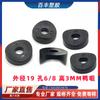 Junta de boquilla de pato de 19 MM pieza de unión para mesa y silla de 6 orificios Accesorios para muebles accesorios de plástico pieza de unión de 8 orificios