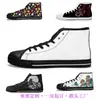 Zapatos de Lona de Caña Alta para Hombre Pod de Comercio Exterior Personalizables con Estampado, Combinación de Colores de Moda, Transpirables y Resistentes al Desgaste, Tenis para Estudiantes y Parejas