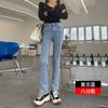 Calça Sino Nove Pontos Micro La Jeans Preta Feminina Pequena Primavera e Outono 2022 Cintura Alta Ajuste Slim