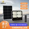 Focos Solares Exteriores Personalizados para Uso Doméstico, Luces LED para Campos Deportivos, Iluminación Solar de Nueva Generación para Céspedes