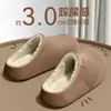 Zapatillas de Algodón Gruesas Antideslizantes Impermeables para el Hogar y el Exterior Mujer 2026 Nuevo Llegado de Invierno Acolchadas con Felpa Zapatillas de Algodón Simples para Hombre