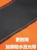 Veleta Exterior Acero Inoxidable Duradera Bolsa de Dirección del Viento Engrosada Impermeable Fluorescente Reflectante Campo Petrolero Seguridad Química Bolsa de Viento