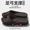 Sandalias de tiras finas con estampado de leopardo para mujer, nuevo estilo de verano 2026, resistentes al olor, aptas para uso en interiores, antideslizantes y silenciosas, con soporte para el arco
