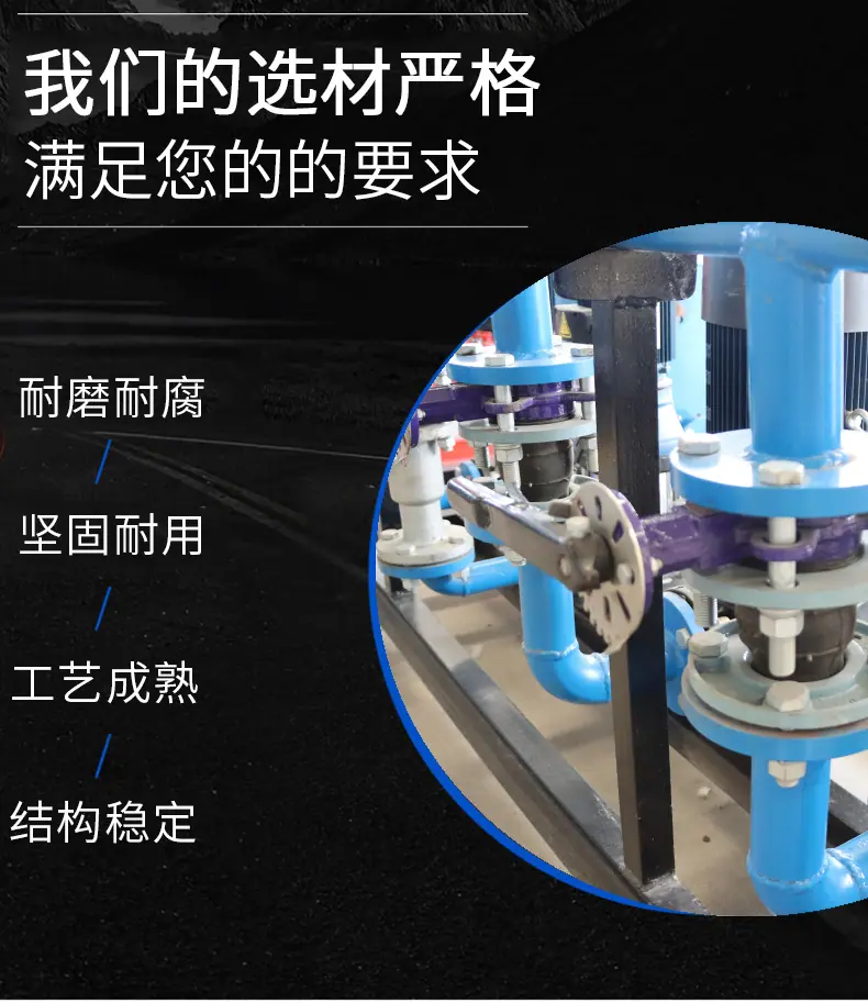 板式换热机组优势_02.jpg