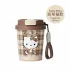 Copo Térmico Hello Kitty para Meninas, Copo de Café Portátil de Uso Duplo, Copo com Canudo Cartoon de Aço Inoxidável 316, Copo de Bolso