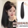 Nueva Peluca de Cola de Caballo Larga y Alta con Pinza Cantidad de Cabello para Mujer Peluca de Estudiante Invisible Cola de Caballo Peluca Natural Lacia Cola de Caballo