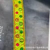 Fita Jacquard Bordada com Fio Dourado e Prateado de 2cm, Renda Estilo Étnico com Bolinhas, Acessórios Decorativos para Bolsas, Cortinas e Artesanato DIY