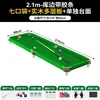 Mesa de billar para casa interior mesa de billar pequeña precisión entrenamiento de cinco puntos familiar plegable práctica para adultos