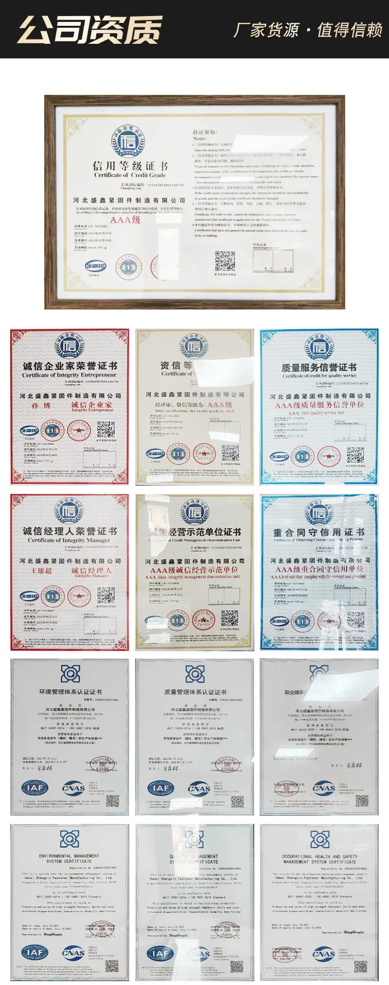 详情1_06.jpg