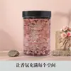 Série Firefly Forest Contas de Aromaterapia Ambientador de Ar de Uso Duplo para Carro e Casa Contas de Cristal com Fragrância Fragrância de Longa Duração Ambientador de Aromaterapia