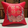 Cojín Rojo de Boda Decoración Festiva China Almohada de Respaldo Funda de Algodón para Sofá Cojín Sala de Estar Cama Hogar Relleno de Almohada