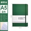 Caderno com elástico transfronteiriço A5 grade pontilhada logo impresso escritório empresarial simples capa dura bloco de notas livro com elástico