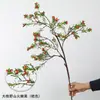 Fruta de Espinheiro-Marítimo Selvagem Artificial Arranjo de Flores Artificiais Decoração Floral Buquê de Plástico Atacado