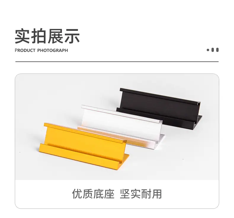 小号单联细字合并_11.jpg