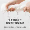Toallas de Baño Desechables, Artículos de Tocador para Hotel de Viaje, Toallas Absorbentes Gruesas Específicas de Hotel al por Mayor
