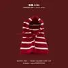 Bufanda Infantil Yipan Invierno Nueva Serie Roja de Navidad y Año Nuevo Bufanda Tejida Calentador de Cuello de Lana Cálido y Versátil