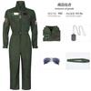 Nuevos productos transfronterizos uniforme de piloto para adultos uniforme verde militar mono de Halloween cosplay niños actuación en escenario