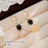 Collar de Piedra Cruda Citrina Turquesa Azul Ojo de Tigre Set de Collar y Aretes Tejidos a Mano Collar Ajustable para Mujer
