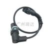 12141703221 adequado para sensor de posição do virabrequim e do comando de válvulas BMW E36 E38 E39