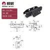 Fechaduras de Armário Liangjiang Cl137 Armário de Armazenamento de Energia Armário de Distribuição Dobradiça de Aço Inoxidável Cl138 Acessórios para Armários Rittal Fabricante de Ferragens