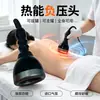 Máquina de esculpido corporal para salones de belleza, con terapia de vacío y estimulación de meridianos para dar forma al cuerpo