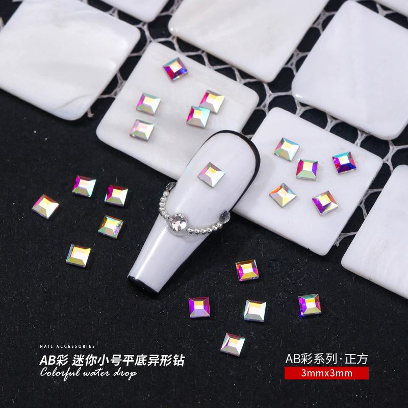 [正方]3x3mm.jpg