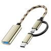 Cable adaptador OTG transfronterizo, cable de conversión dos en uno, convertidor multiinterfaz Android Type-C, disco USB, ratón, teclado OTG