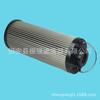 0240R050WHC filtro de aceite hidráulico de acero inoxidable filtro de aceite de acero 0240D020P