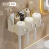 Portacepillos de dientes vaso para enjuague bucal pasta de dientes cepillo de dientes estante de almacenamiento de pared estante para el hogar estilo pareja un par lujo ligero alta apariencia