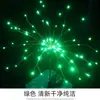 Luzes de Fogos de Artifício Solares para Exterior Jardim Villa Gramado Luzes de Paisagismo Pátio Luzes Montadas no Chão Impermeável Luzes de Dente-de-leão para Feriados Fábrica