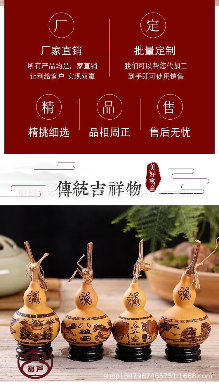 详情页设计-拷贝_02.jpg