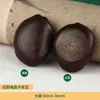 Nuevo colgante de frijol de paz estilo chino, colgante de madera de durazno estilo antiguo, colgante decorativo para collar y llavero