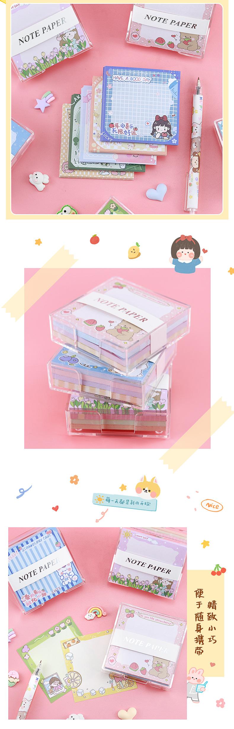 卡通透明盒装便签纸_08.jpg