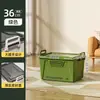 Caja de Almacenamiento de Gran Capacidad, Caja de Almacenamiento de Plástico Engrosado para el Hogar, Caja Organizadora Portátil para Camping al Aire Libre y Montaje en Coche con Tapa y Asa
