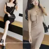 Vestido de Tirantes de Punto Sexy de Moda de Verano para Mujer, Nuevo, para Discoteca, Cruzado en el Pecho, Escotado, para Cadera