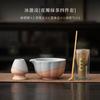 Cambio de Horno Helado Ceremonia del Té Matcha Juego Completo de Herramientas Cerámica para Té