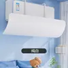 Deflector de Viento para Aire Acondicionado Montado en Pared para Prevenir el Flujo Directo, Adecuado para Uso Postparto e Infantil, Panel Guía de Viento para Salida de Aire, Protector de Viento para Aire Acondicionado Qi Xiang