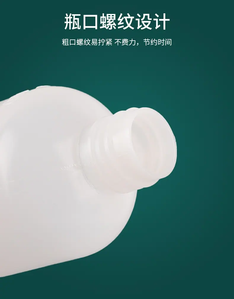 详情_09