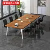 Mesa de conferência, mesa longa, mesa de treinamento simples moderna para sala de conferência pequena, bancada de trabalho simples, mesa e cadeira de escritório longas