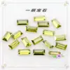 1*2-3*6mm Zircônio Facetado de Ângulo Reto Retangular Corindo Espinélia Pedra Solta Pedra Gemológica Sintética Pedra Solta Pequena de Corte Reto em Estoque