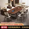 Mesa de centro de madera de nogal y mesa integrada para estación de té, tablero grande de madera maciza, estilo chino nuevo, adecuada para sala de estar, hogar, oficina, mesa y sillas modernas de lujo ligero