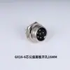 Enchufe de aviación GX16M16 enchufe macho 2-3-4-5-6-7-8-9-10 orificios conector de enchufe de 16 mm