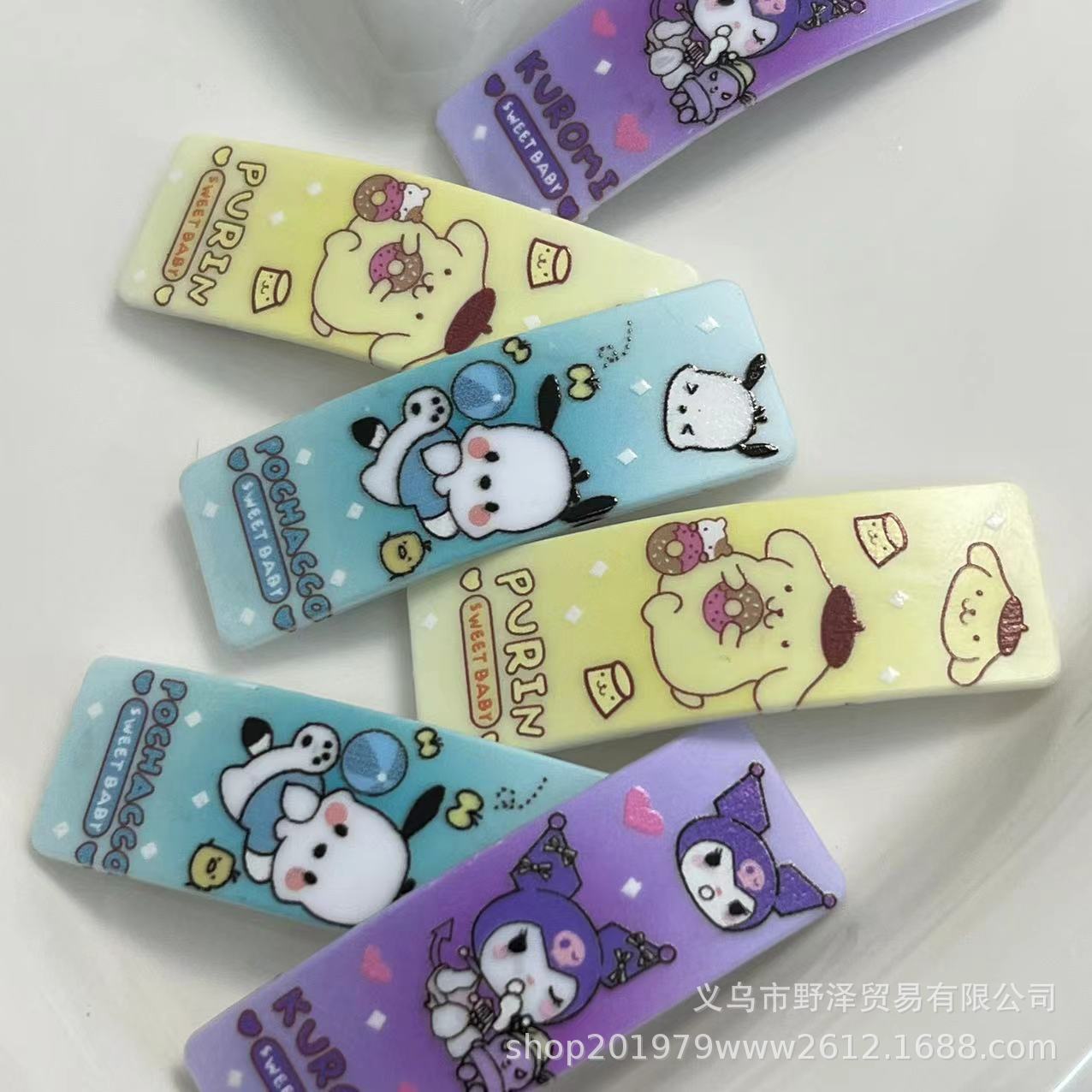 微信图片_20230402182609