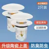 Tapón de Fugas para Lavabo de Cerámica Núcleo de Rebote para Lavabo Cajones Accesorios para Lavabo Tipo Presión a Prueba de Olores