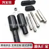 Modelo Mais Vendido Adequado para Motocicleta Honda Cbr 1000Rr 2012-2013 Proteção Contra Queda Borracha Peças de Modificação Barra Protetora