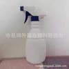 Botella de plástico HDPE, botella con atomizador de 500 ml, botella para inodoro, botella de aceite, botella con rosca.