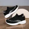 Sapatos Infantis, Meia-Calça de Tricô para Meninas, Sapatos de Tricô, Tênis Slip-On para Meninos, Tênis de Corrida Fly-Knit com Solado Macio, Cor Café