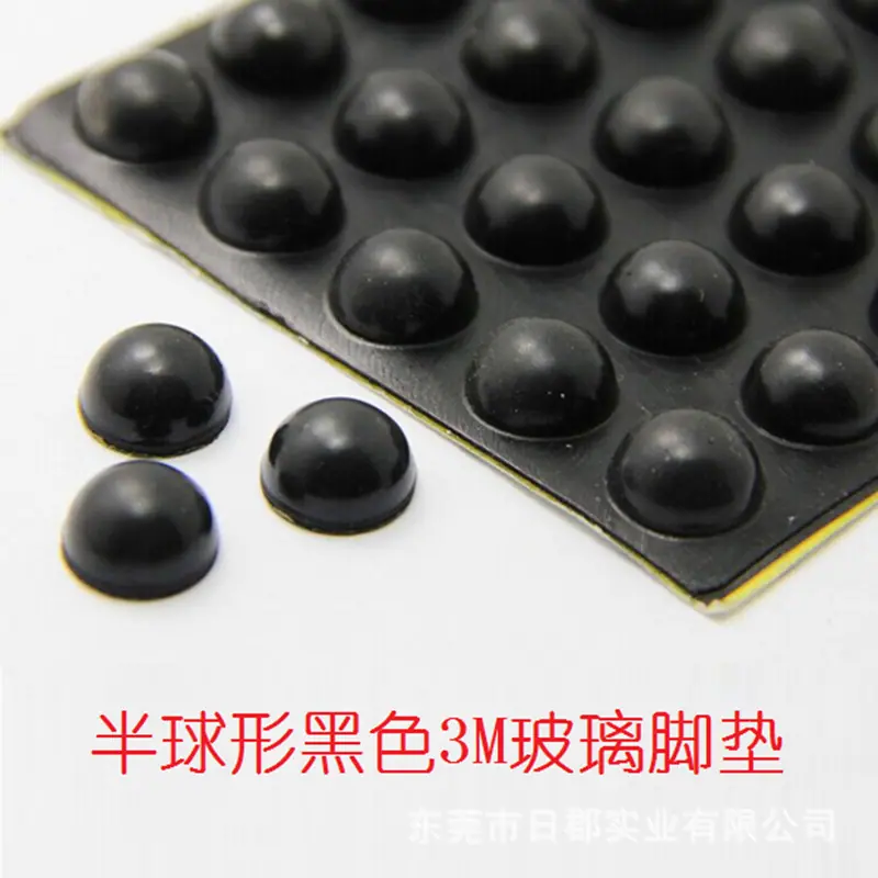 半球形玻璃脚垫.png