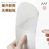 Nueva funda de asiento de inodoro electrostática, sin costuras, temática de dibujos animados, para uso doméstico, tipo adhesivo, cálida, adecuada para todas las estaciones y lavable