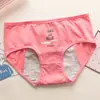 Ropa interior algodón antibacteriana caricatura periodo fisiológico transpirable sin costuras pantalones fisiológicos anti-fugas laterales entrepierna bragas menstruales mujeres